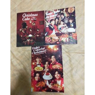 キンプリ　クリスマスケーキ　カタログ(アイドルグッズ)