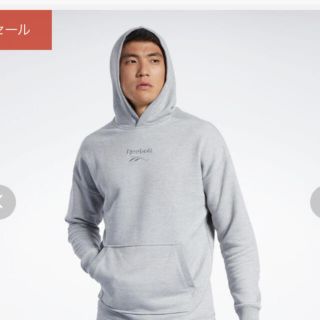 リーボック(Reebok)のリーボック　パーカー　グレー(パーカー)