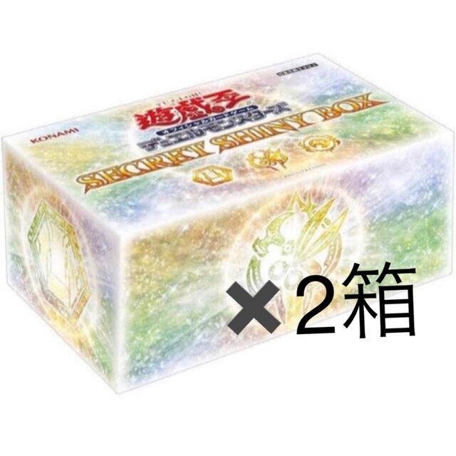 遊戯王カード デュエルモンスターズ シークレットシャイニーBOX ×2箱