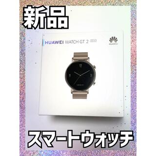 Huawei スマートウォッチ スマホ連携 Bluetooth 新品 ゴールド (腕時計(デジタル))