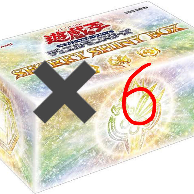 遊戯王 シークレットシャイニーボックス SECRET SHINY BOX 6個