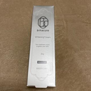 BIHACURE 薬用 美白クリーム 32g(フェイスクリーム)