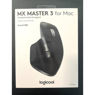 【ほぼ新品】ロジクール マウス MX MASTER 3 for Mac(PC周辺機器)