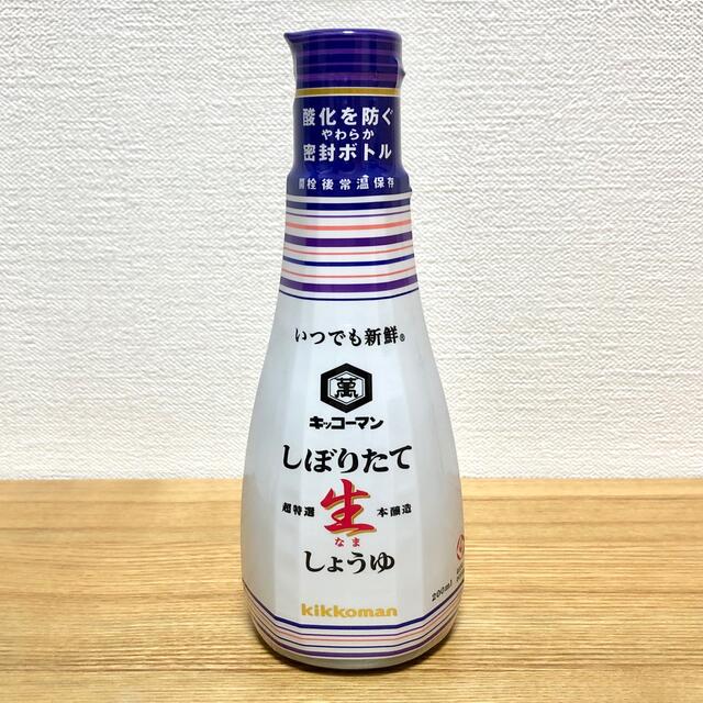 キッコーマン(キッコーマン)の醤油　しょうゆ　キッコーマン 食品/飲料/酒の食品(調味料)の商品写真