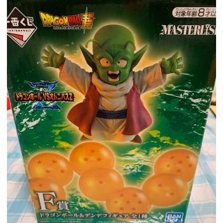 バンダイ(BANDAI)の🐉ドラゴンボール 一番くじ F賞 ドラゴンボールᵃⁿᵈデンテフィギュア🐉(アニメ/ゲーム)