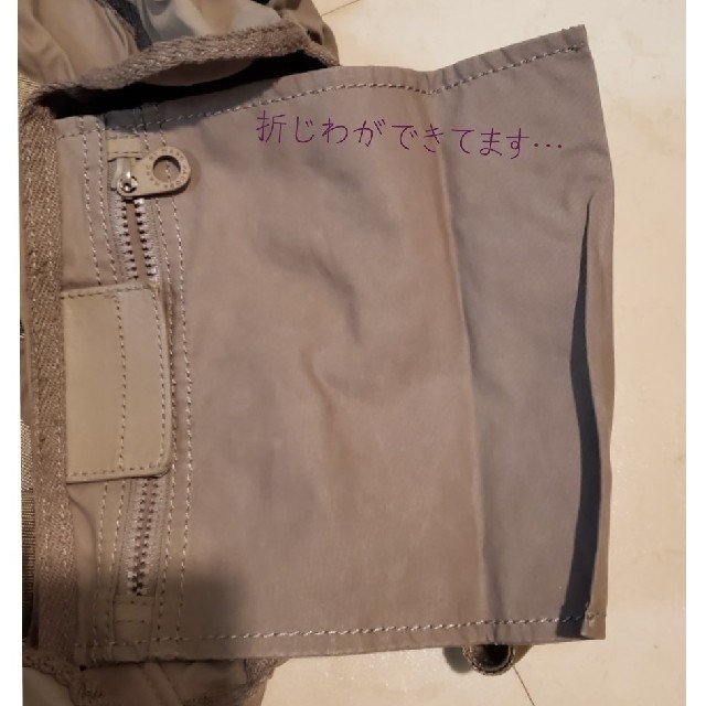 MARC BY MARC JACOBS(マークバイマークジェイコブス)の確認用☆MARC by MARC JACOBSバッグ☺ レディースのバッグ(トートバッグ)の商品写真