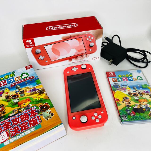 任天堂Switch light ピンク&どうぶつの森ソフト&攻略本セット