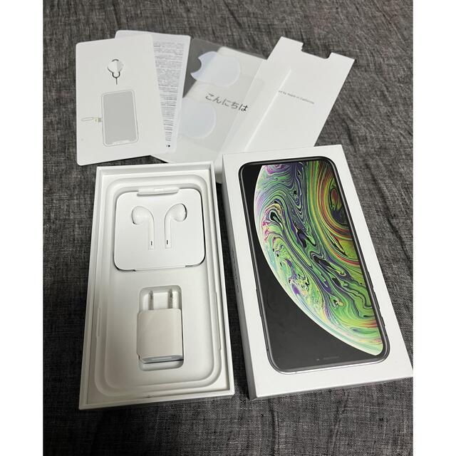 アップル iPhoneXS 256GB Space Gray 3