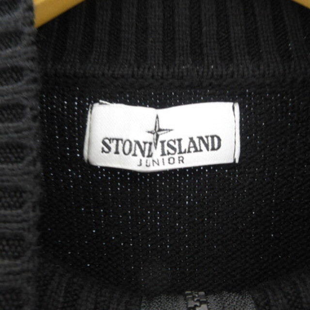 STONE ISLAND - ストーンアイランド STONE ISLAND JUNIOR ドライバーズ