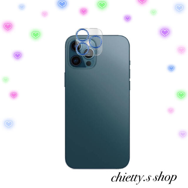 大人気◎iPhone11 虹色カメラカバー 保護 キラキラ 9Hガラス スマホ/家電/カメラのスマホアクセサリー(その他)の商品写真