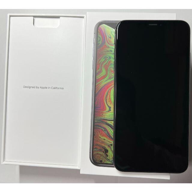 iPhone XS Max 256GB スペースグレイ 国内版SIMフリー オリジナル 50.0