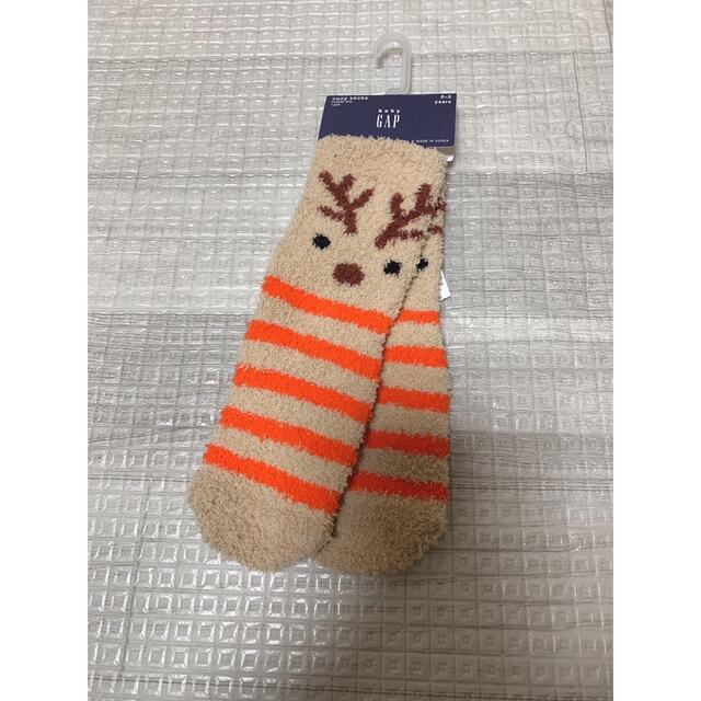 babyGAP(ベビーギャップ)のbabyGAP★ベビーギャップ★ソックス★cozy socks★新品未使用 キッズ/ベビー/マタニティのこども用ファッション小物(靴下/タイツ)の商品写真