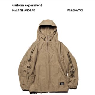 ユニフォームエクスペリメント(uniform experiment)の uniform experiment HALF ZIP ANORAK  M(パーカー)