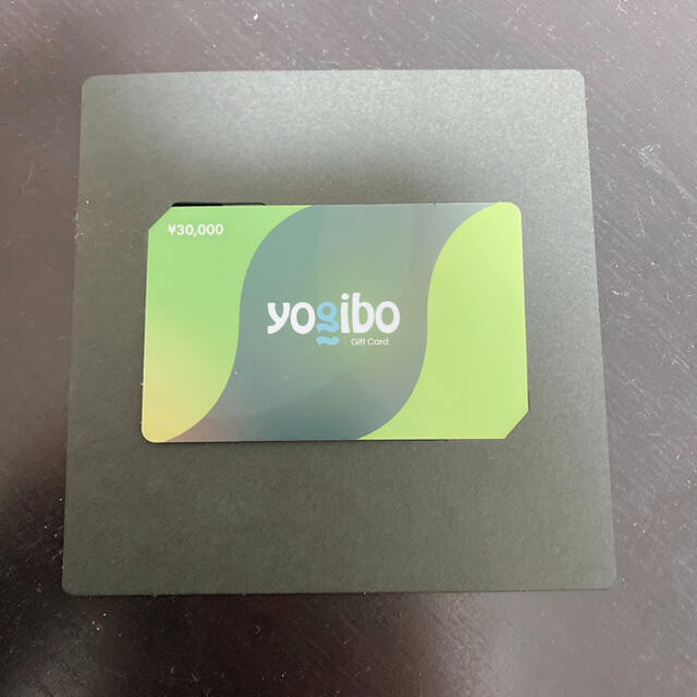 Yogibo