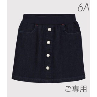 プチバトー(PETIT BATEAU)の⭐︎ご専用⭐︎ 新品未使用  プチバトー  デニム  スカート  6ans(スカート)