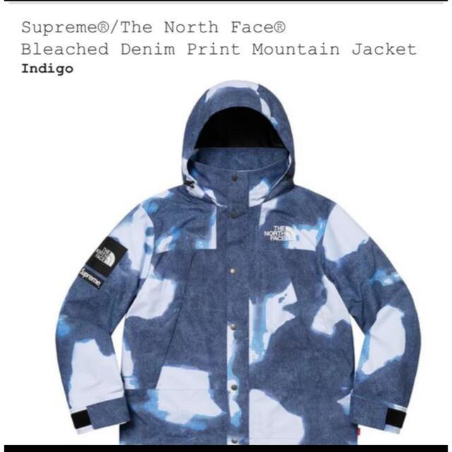 でおすすめアイテム。 Denim Bleached - Supreme Print Jacket