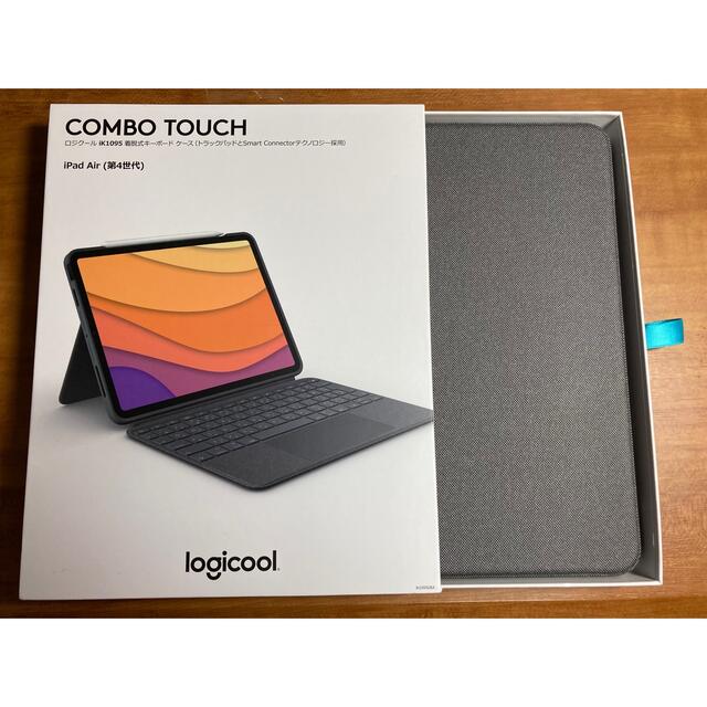 ロジクールLogicool Combo Touch iPad Air 4用 [保証付き]