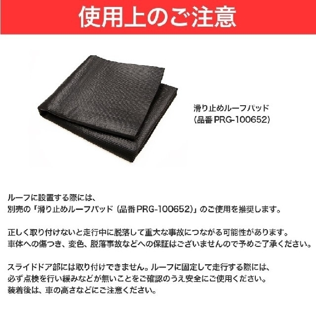 ★aibis様専用★ライトラインギア 4X4 ダッフルバッグ 120L 自動車/バイクの自動車(その他)の商品写真