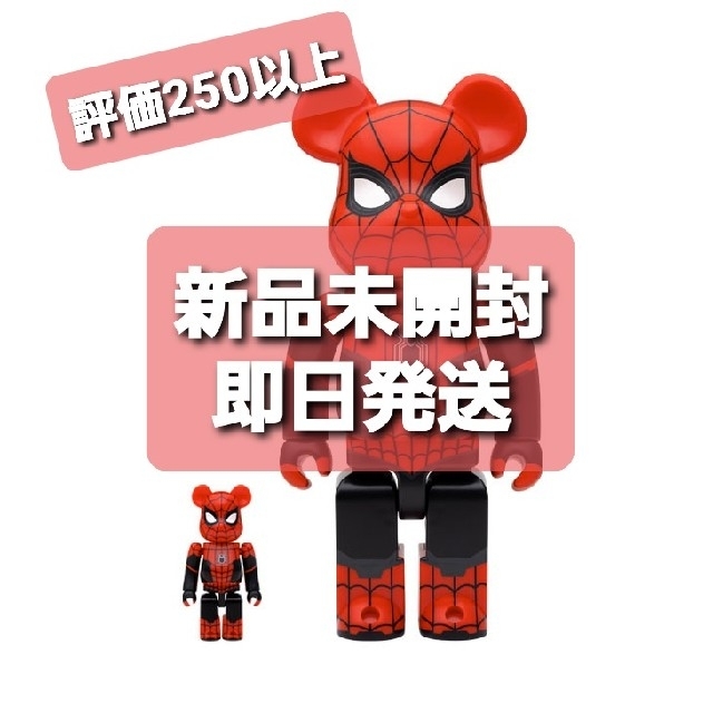 MEDICOM TOY(メディコムトイ)のSPIDER-MAN UPGRADED SUIT 100% & 400％ エンタメ/ホビーのおもちゃ/ぬいぐるみ(キャラクターグッズ)の商品写真