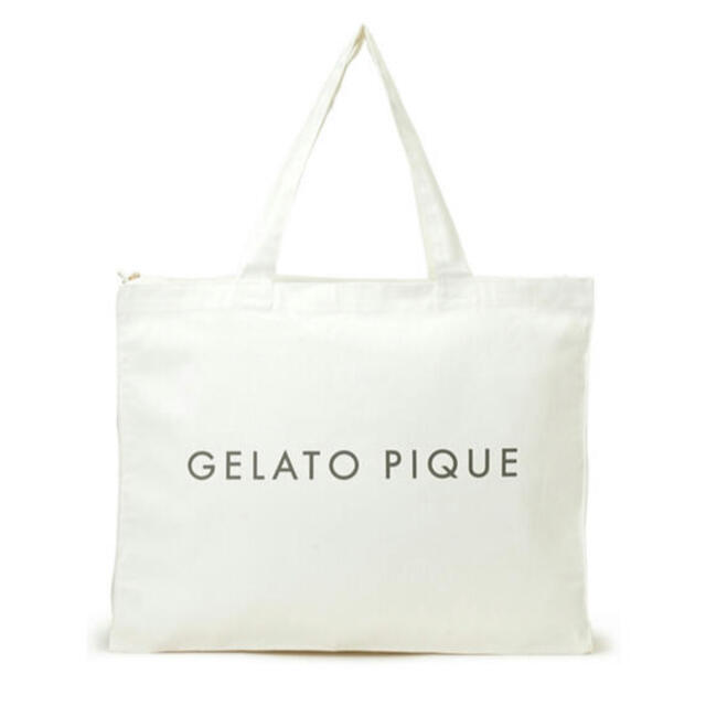 GELATO PIQUE HAPPY BAG 2022  B