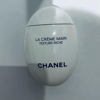 シャネル(CHANEL)のシャネル　ハンドクリーム(ハンドクリーム)