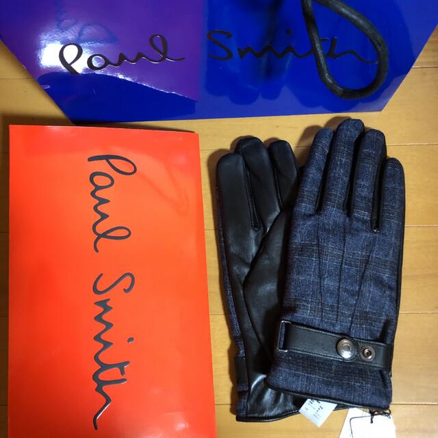Paul Smith(ポールスミス)の未使用　男性用　皮手袋　Paul Smith  メンズのファッション小物(手袋)の商品写真