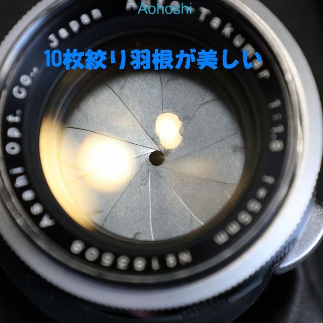 ◇ゼブラ柄 美品◇Auto Takumar 55mm f1.8 - レンズ(単焦点)