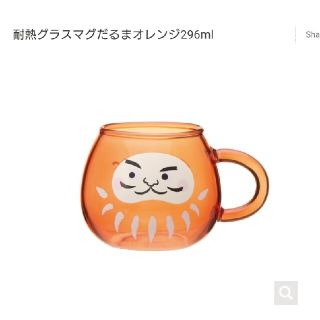 スターバックスコーヒー(Starbucks Coffee)のSTARBUCKS　耐熱グラスマグ　ダルマ　レッド　296ml(グラス/カップ)