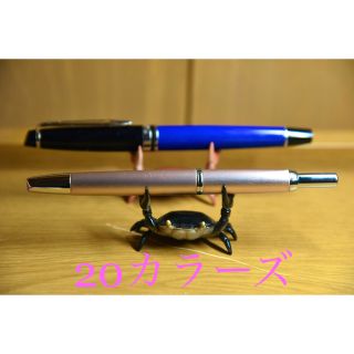 パイロット(PILOT)のPILOT パイロット 万年筆 キャップレスデシモ 20カラーズ (ペン/マーカー)