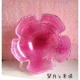 未使用 ArtGlass 2色紋 吹雪紋 ピンク 工芸品 工芸ガラス 花 花瓶(花瓶)