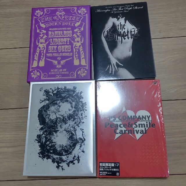 the GazettE   DVDまとめ売り