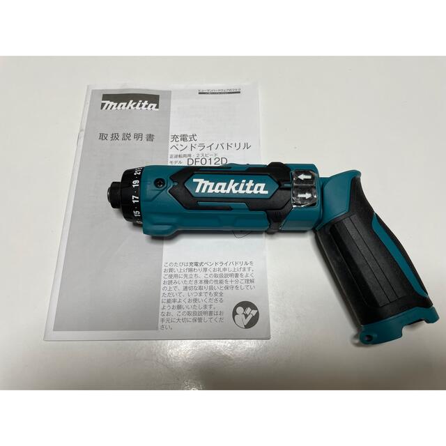 Makita(マキタ)のマキタ　ペンドライバー スポーツ/アウトドアの自転車(工具/メンテナンス)の商品写真