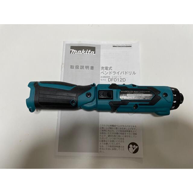 Makita(マキタ)のマキタ　ペンドライバー スポーツ/アウトドアの自転車(工具/メンテナンス)の商品写真