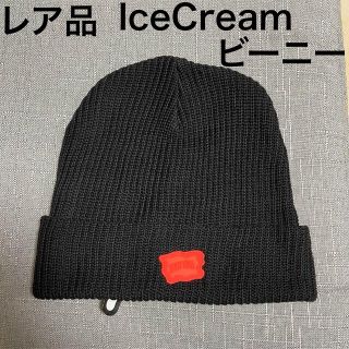 アイスクリーム(ICE CREAM)のIceCream Beanie ブラック アイスクリーム ビーニー ニット帽(ニット帽/ビーニー)