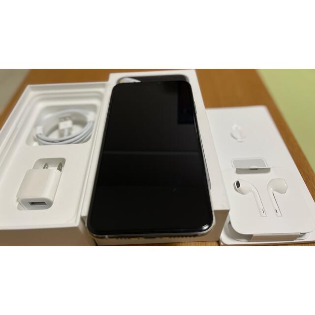 iPhone13promaxiPhone Xs Max Silver 256 GB SIMフリー