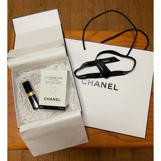 シャネル(CHANEL)の【新品未使用】CHANEL/シャネル　リップ&ハンドクリーム(リップケア/リップクリーム)