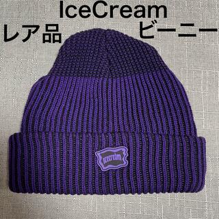 アイスクリーム ニット帽/ビーニー(メンズ)の通販 7点 | ICE CREAMの 