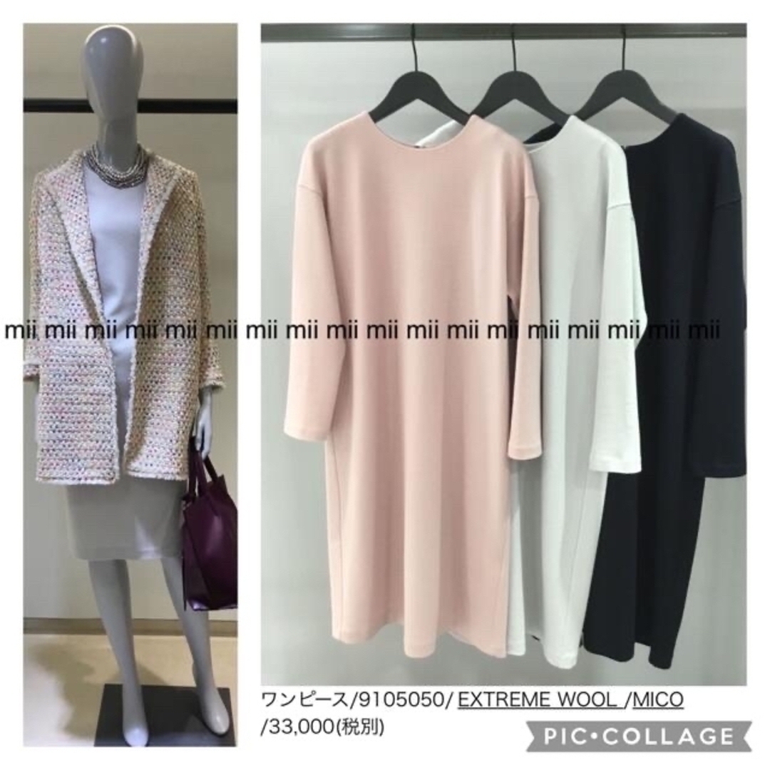 Theory luxe(セオリーリュクス)の✤2019AW セオリーリュクス theory luxe ウール ワンピース✤ レディースのワンピース(ひざ丈ワンピース)の商品写真