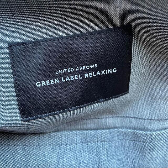 UNITED ARROWS green label relaxing(ユナイテッドアローズグリーンレーベルリラクシング)のユナイテッドアローズ　ジャケット　レディース　グレー　春夏向け　38 レディースのジャケット/アウター(テーラードジャケット)の商品写真