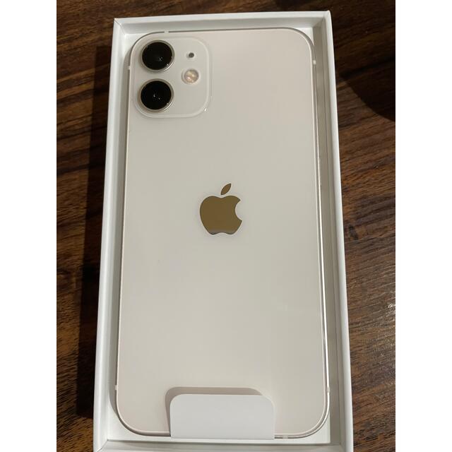 iPhone代表カラー新品未使用品　iPhone12 mini 128GB ホワイト SIMフリー