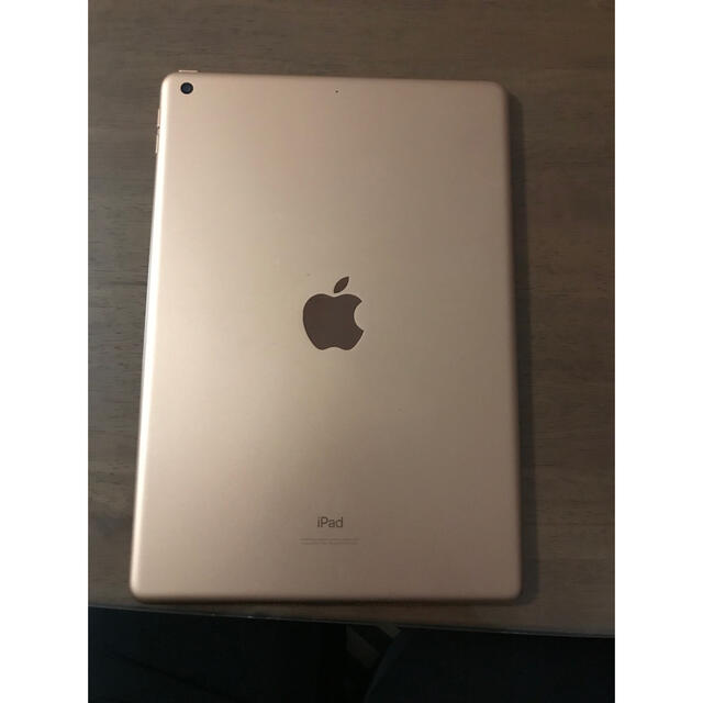 iPad WIFI 第8世代　32GB 美品