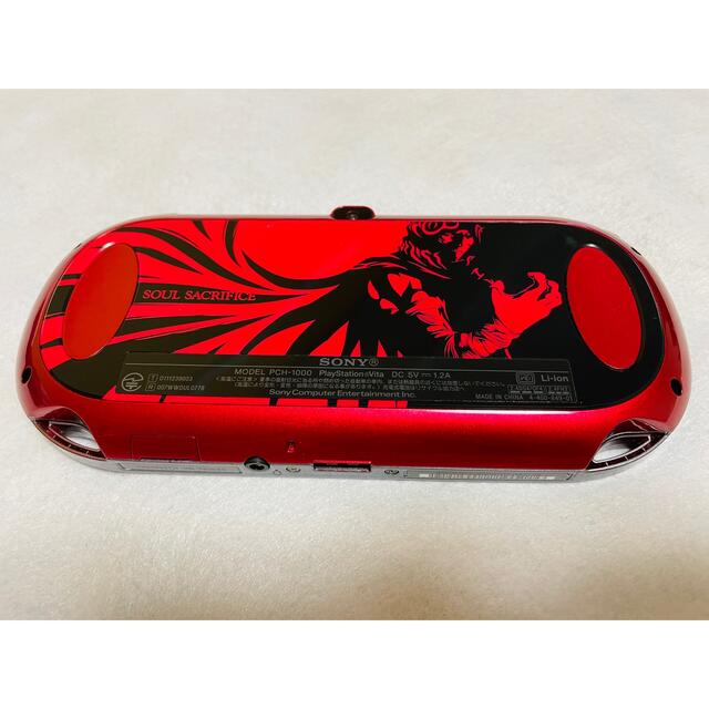 PlayStation®Vita  SOULSACRIFLCEモデルPSV