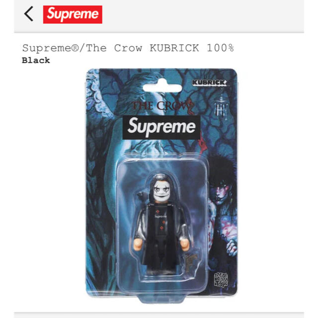 supremesupreme The Crow KUBRICK 100%