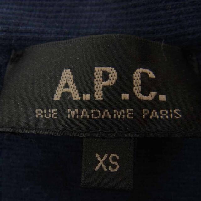 A.P.C(アーペーセー)のA.P.C. アーペーセー  パイルコットン カーディガン 【中古】 メンズのトップス(カーディガン)の商品写真