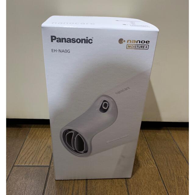 Panasonic ヘアードライヤー ナノケア  EH-NA0G-W新品