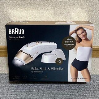 ブラウン(BRAUN)のブラウン シルクエキスパート Pro5 PL-5237(脱毛/除毛剤)