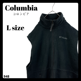 コロンビア(Columbia)のUSA古着 コロンビア フリース ベスト Lサイズ ブラック 黒 ロゴ刺繡(ベスト)