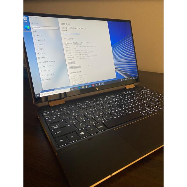 HP Spectre x360 WWANモデル