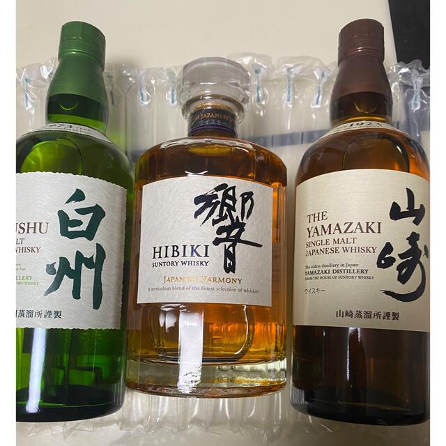 食品/飲料/酒サントリーウイスキーセット山崎白州響