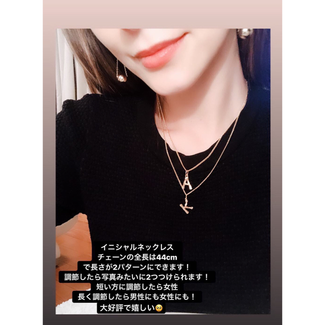 CAROME カロミー イニシャルネックレス「M」 レディースのアクセサリー(ネックレス)の商品写真